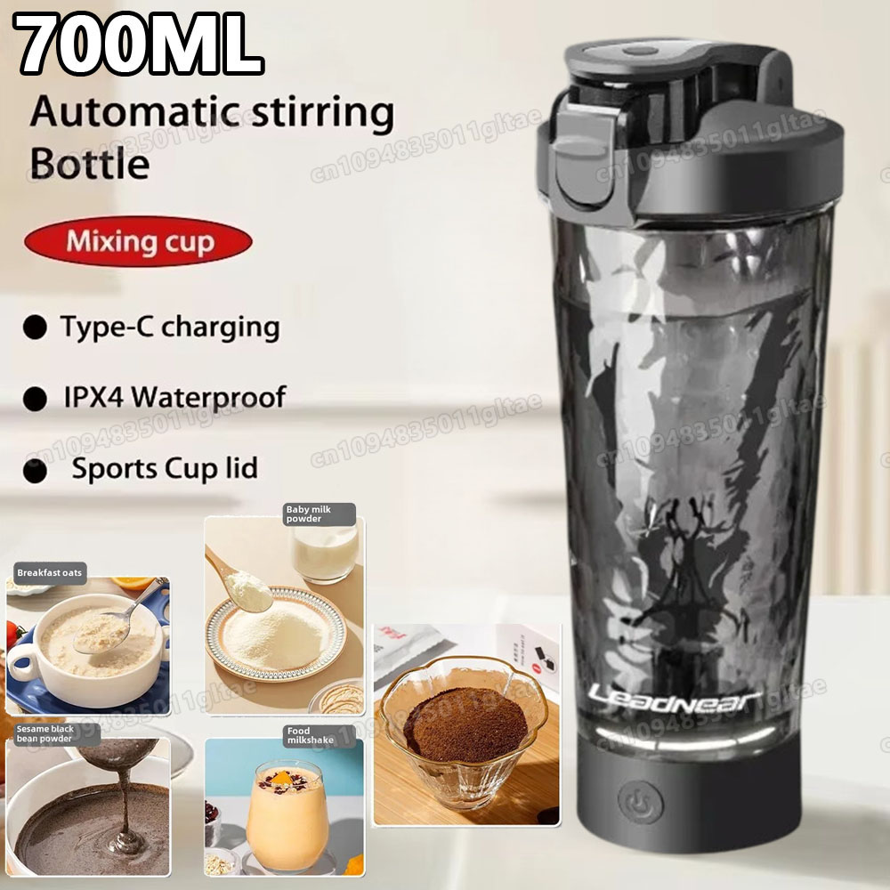 Protein Shaker Bottle - New in Electric Protein Powder Mixing