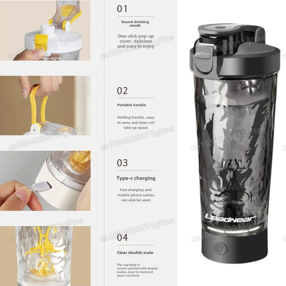 New in Electric Protein Powder - Protein Shaker Bottle review and price