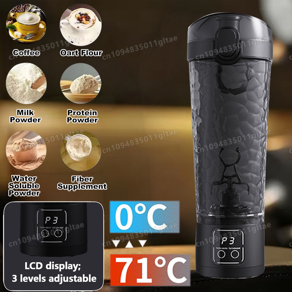 New In Auto Mixing Cup 3 speed - Protein Shaker Bottle review and price